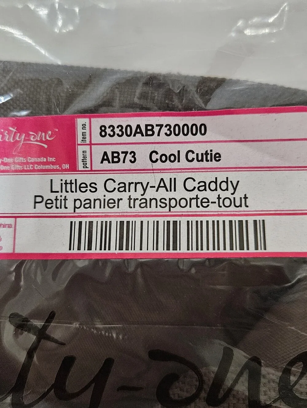 Thirty-One Little Carry-All Caddy 8330AB730000 Cool Cutie AB73